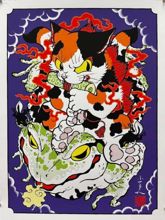 Konatsu - Gamatsukai Screen Print - Q Pop Exclusive