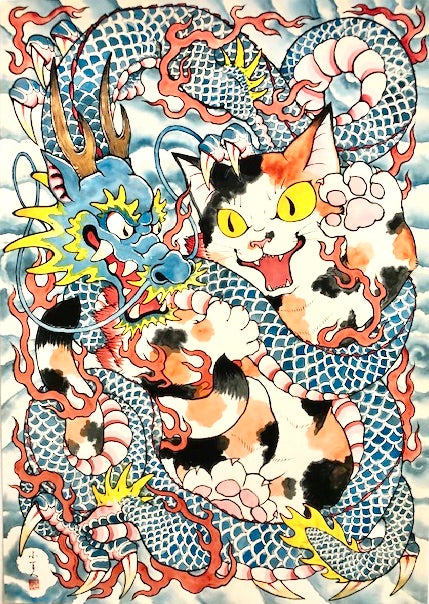 激レア！Duck ！Mayu & Ugee - Bigin tha koi Yugioh Twin-Headed Thunder Dragon MRD-120 Super Rare 1st Ed