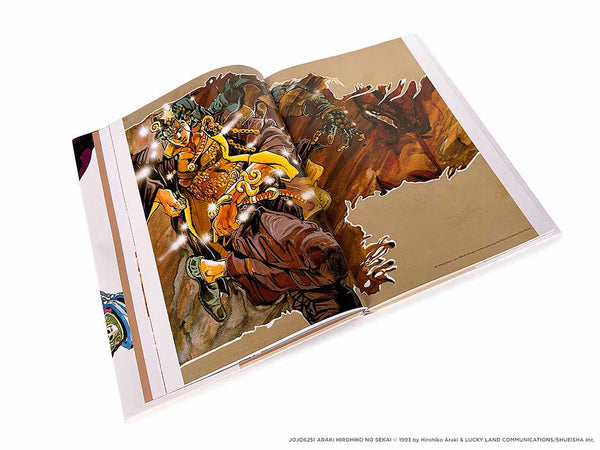 JoJo 6251 by Hirohiko  Araki