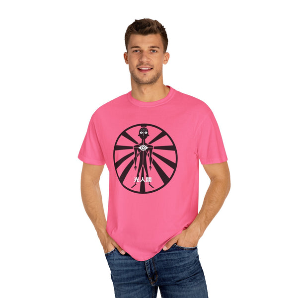Lux Humans Unisex T-shirt, Casual Streetwear, Graphic Tee, Unique Gift, Everyday Wear, Art Fans