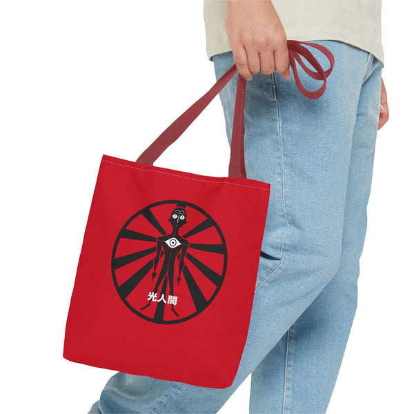 LUX HUMANS Stylish Graphic Tote Bag, Lux Humans Design, Cute Shopping Bag, Unique Gift for Alien Lovers, Trendy Beach Tote, Eco-Friendly Carryall