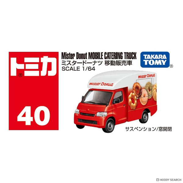 Takara Tomy - Dream TOMICA No.40 Mister Donut Mobile Catering Vehicle