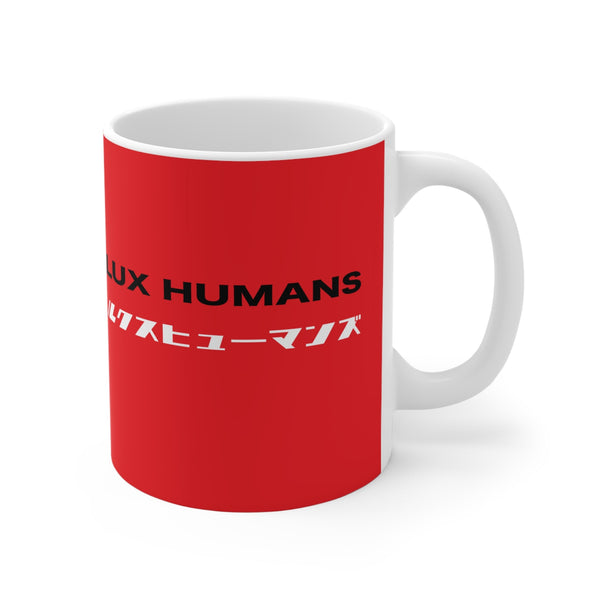 Lux Humans Red  Mug | Unique Coffee Cup for Creatives, Gift for Artists, Japanese Inspired Design, Home & Office Decor, Tea Lovers