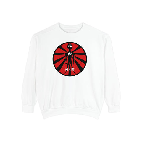 LUX HUMANS Edgy Unisex Sweatshirt with Graphic Design Logo , Perfect for Casual Outings, Trendy Streetwear, Cool Gift Idea, Layering Essential, Unique [...]