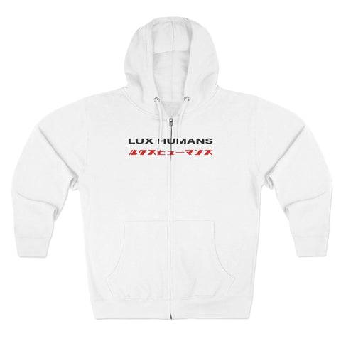 Lux Humans Unisex Zip Hoodie - Stylish Outerwear, Streetwear, Casual Wear, Gift for Him/Her, Cool Layering Essential