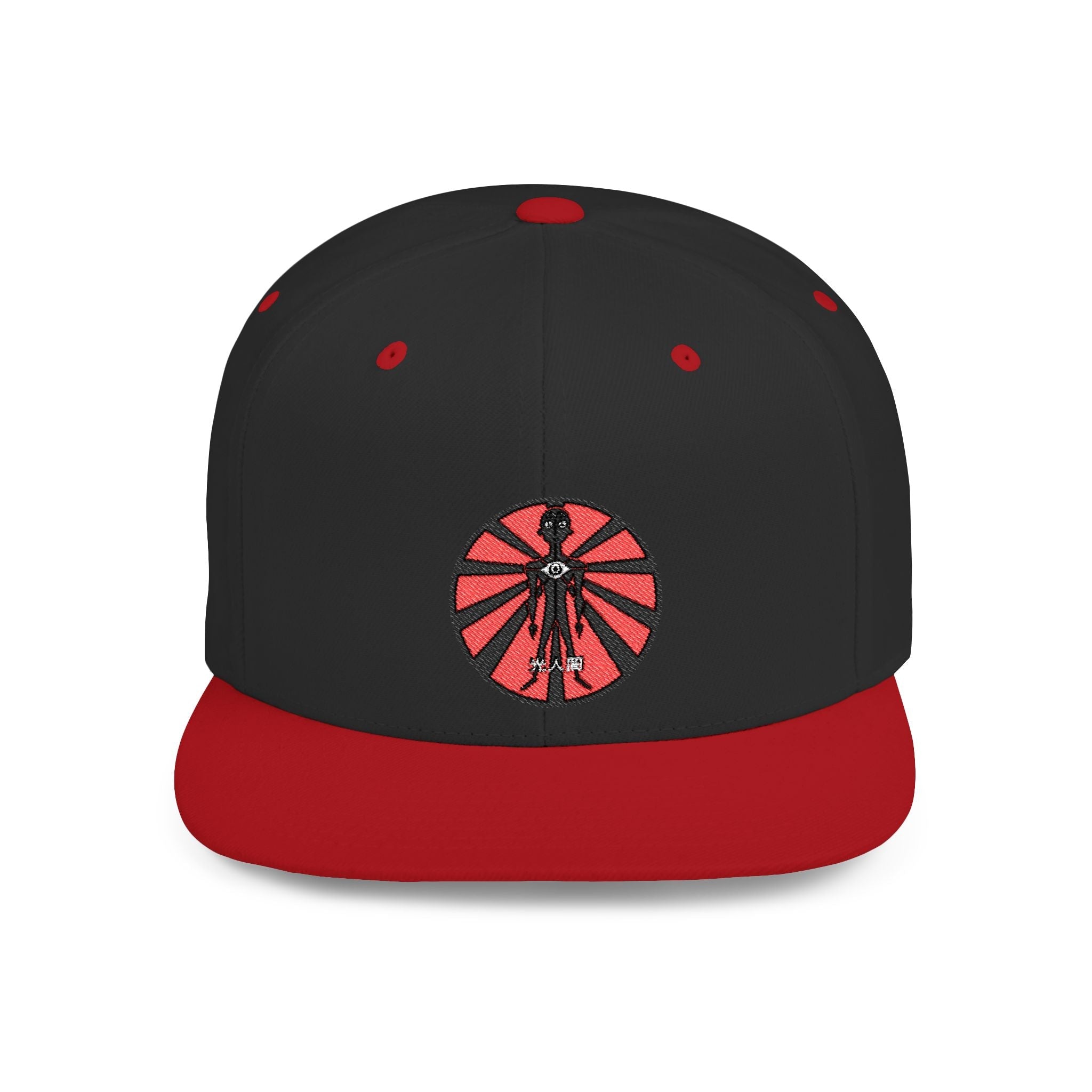 Lux Humans Flat Bill Snapback Cap | Urban Style Hat, Perfect for Casual Wear, Outdoor Events, Sports, and Everyday Style