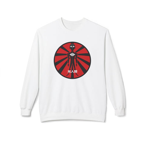 Lux Humans Crewneck Sweatshirt, Unisex Fleece Top, Trendy Streetwear, Cozy Gift, Casual Wear, Unique Design
