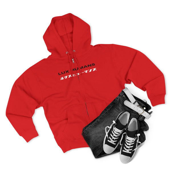 Lux Humans Unisex Zip Hoodie - Stylish Outerwear, Streetwear, Casual Wear, Gift for Him/Her, Cool Layering Essential