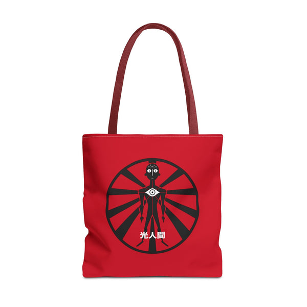 LUX HUMANS Stylish Graphic Tote Bag, Lux Humans Design, Cute Shopping Bag, Unique Gift for Alien Lovers, Trendy Beach Tote, Eco-Friendly Carryall