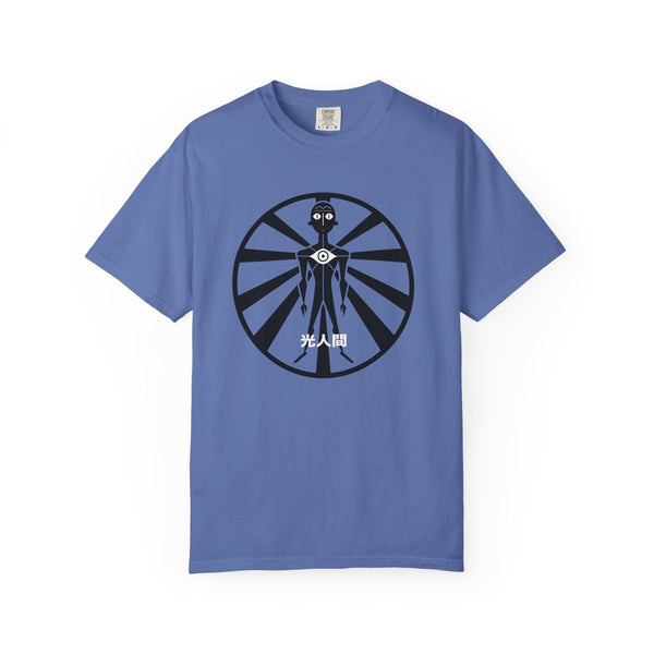 Lux Humans Unisex T-shirt, Casual Streetwear, Graphic Tee, Unique Gift, Everyday Wear, Art Fans