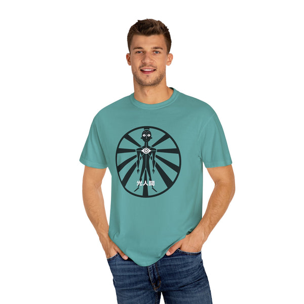 Lux Humans Unisex T-shirt, Casual Streetwear, Graphic Tee, Unique Gift, Everyday Wear, Art Fans