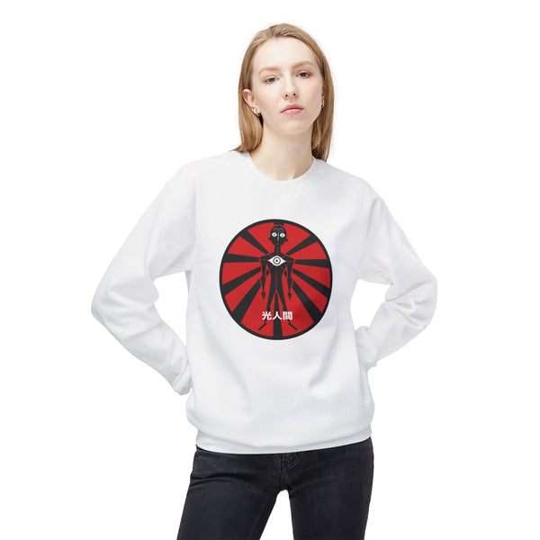 Lux Humans Crewneck Sweatshirt, Unisex Fleece Top, Trendy Streetwear, Cozy Gift, Casual Wear, Unique Design