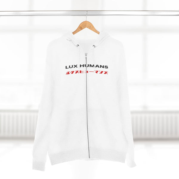 Lux Humans Unisex Zip Hoodie - Stylish Outerwear, Streetwear, Casual Wear, Gift for Him/Her, Cool Layering Essential