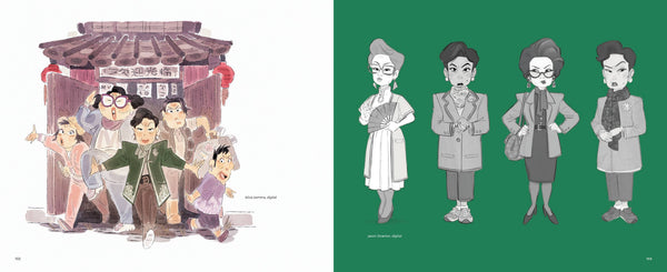 Disney/Pixar The Art of Turning Red