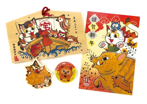 Konatsu - Happy New Year Set : Year of the Boar 2019 | Soft Vinyl Toy - Consignment