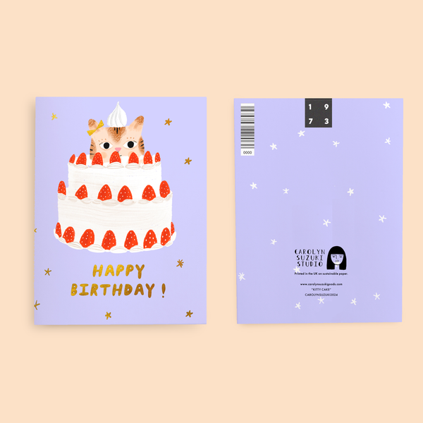 KITTY CAKE - Birthday Card