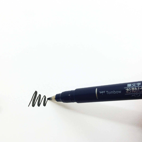 Fudenosuke Calligraphy Brush Pens - 20PC Display