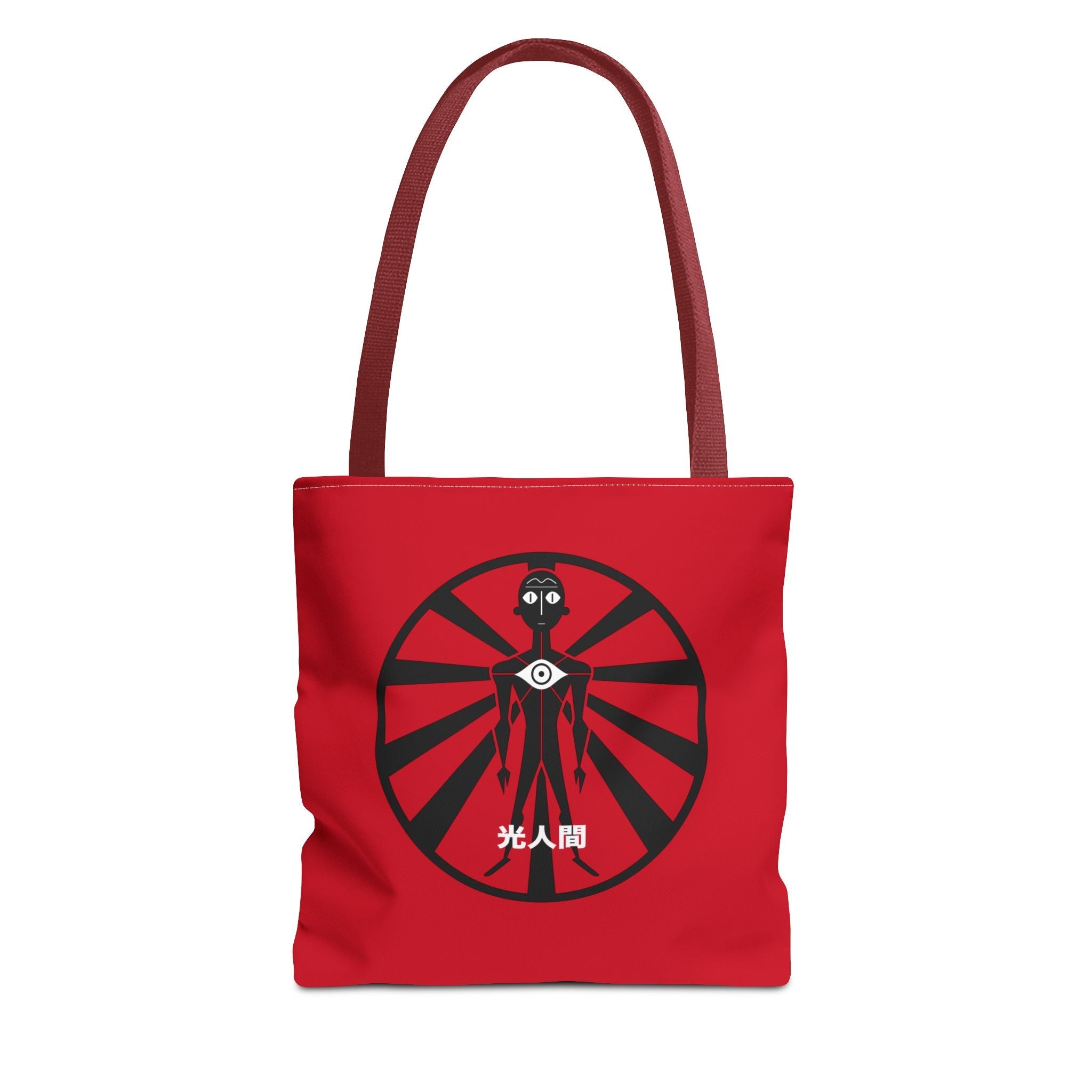 LUX HUMANS Stylish Graphic Tote Bag, Lux Humans Design, Cute Shopping Bag, Unique Gift for Alien Lovers, Trendy Beach Tote, Eco-Friendly Carryall