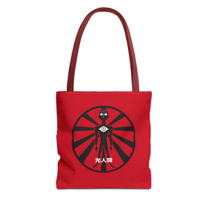 LUX HUMANS Stylish Graphic Tote Bag, Lux Humans Design, Cute Shopping Bag, Unique Gift for Alien Lovers, Trendy Beach Tote, Eco-Friendly Carryall