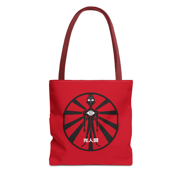 LUX HUMANS Stylish Graphic Tote Bag, Lux Humans Design, Cute Shopping Bag, Unique Gift for Alien Lovers, Trendy Beach Tote, Eco-Friendly Carryall
