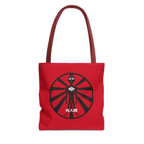 LUX HUMANS Stylish Graphic Tote Bag, Lux Humans Design, Cute Shopping Bag, Unique Gift for Alien Lovers, Trendy Beach Tote, Eco-Friendly Carryall