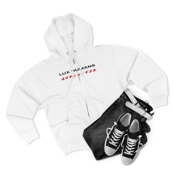 Lux Humans Unisex Zip Hoodie - Stylish Outerwear, Streetwear, Casual Wear, Gift for Him/Her, Cool Layering Essential