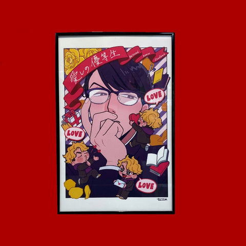 Tomowaka - Beloved Honor Student : BL x GL: Boys Love and Girls Love Art Show 2020| Framed Art Print