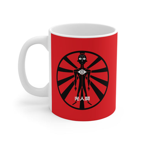 Lux Humans Red  Mug | Unique Coffee Cup for Creatives, Gift for Artists, Japanese Inspired Design, Home & Office Decor, Tea Lovers