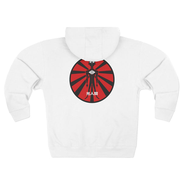 Lux Humans Unisex Zip Hoodie - Stylish Outerwear, Streetwear, Casual Wear, Gift for Him/Her, Cool Layering Essential