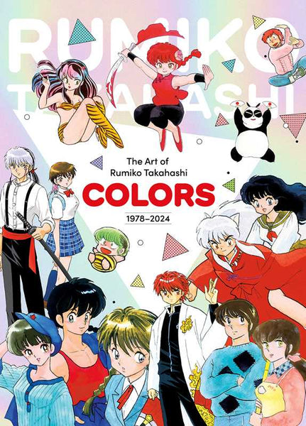 Art of Rumiko Takahashi: Colors 1978–2024 by Rumiko Takahashi