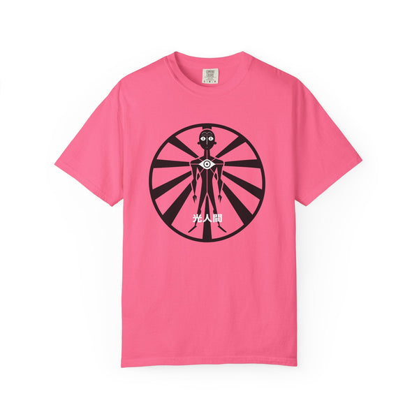 Lux Humans Unisex T-shirt, Casual Streetwear, Graphic Tee, Unique Gift, Everyday Wear, Art Fans