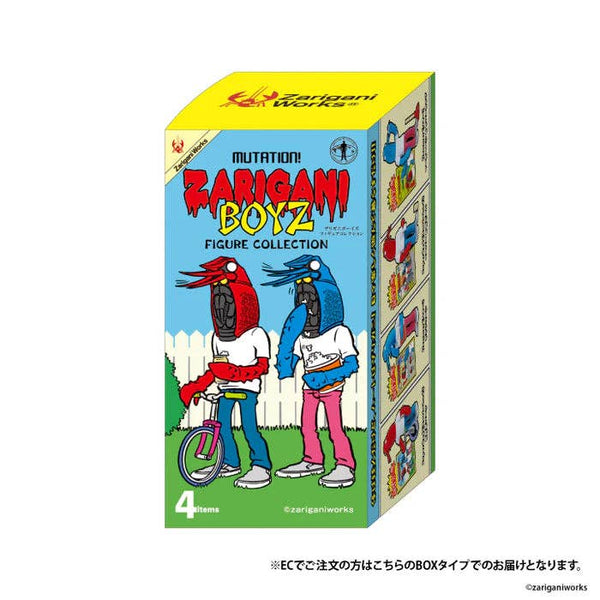 Shrimp Boyz Zarigani Figurines Blind Box-12