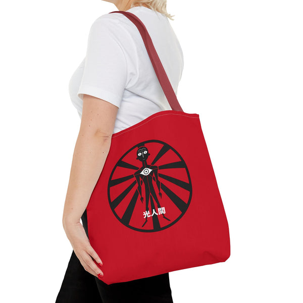 LUX HUMANS Stylish Graphic Tote Bag, Lux Humans Design, Cute Shopping Bag, Unique Gift for Alien Lovers, Trendy Beach Tote, Eco-Friendly Carryall