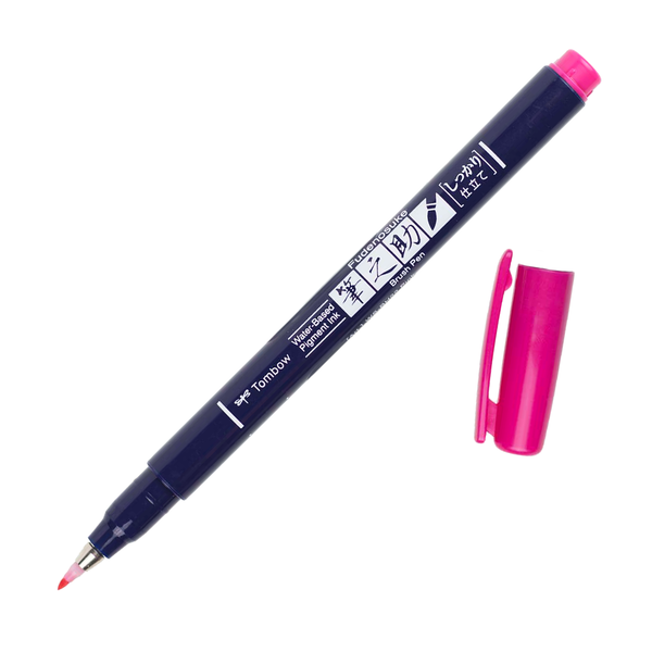 Fudenosuke Calligraphy Brush Pen - Open Stock
