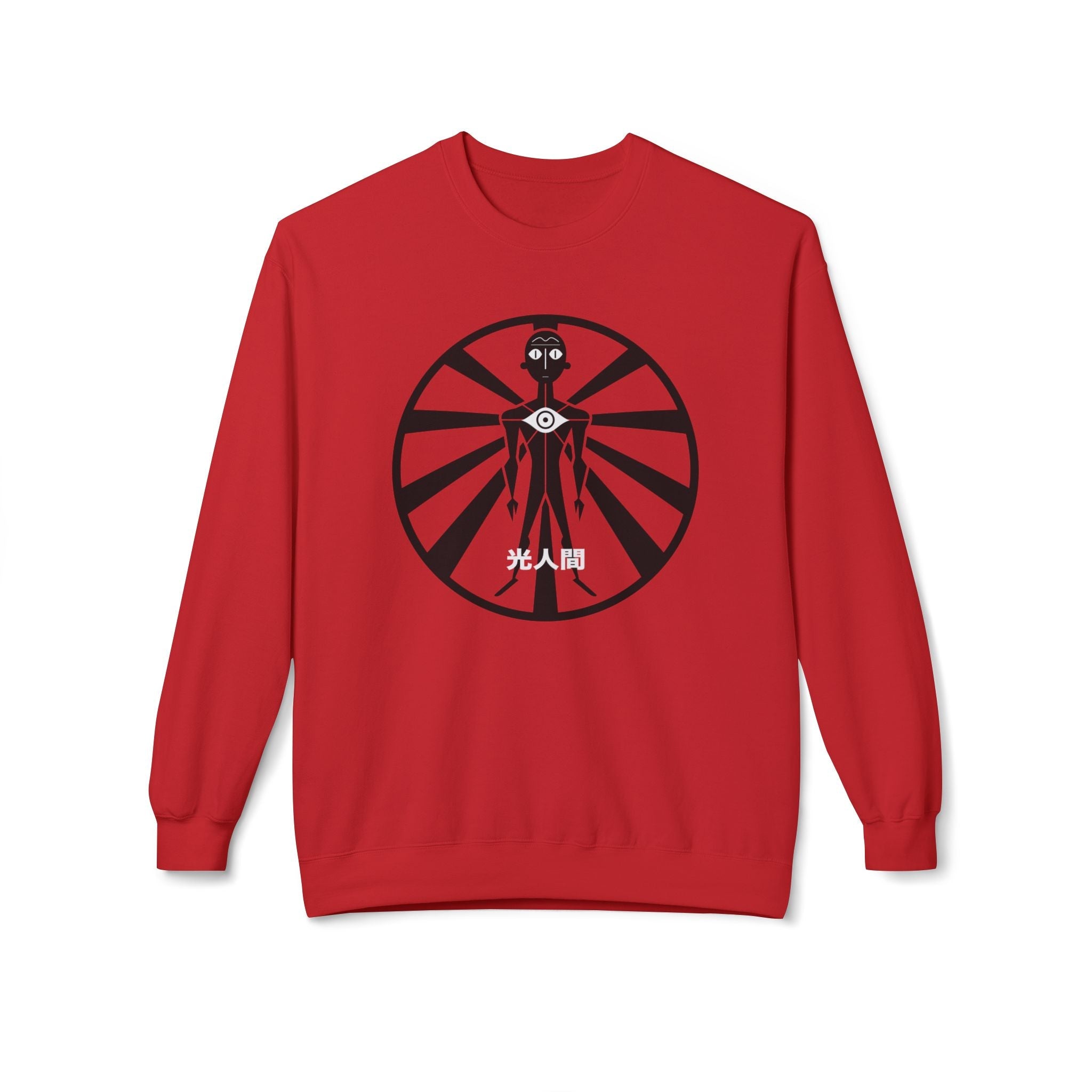 Lux Humans Crewneck Sweatshirt, Unisex Fleece Top, Trendy Streetwear, Cozy Gift, Casual Wear, Unique Design