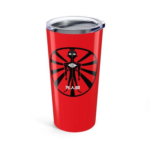 Lux Humans Stylish 20oz Tumbler with Unique Red Design, Insulated Travel Mug, Perfect Gift for Coffee Lovers, Fitness Enthusiasts, and On-the-Go!