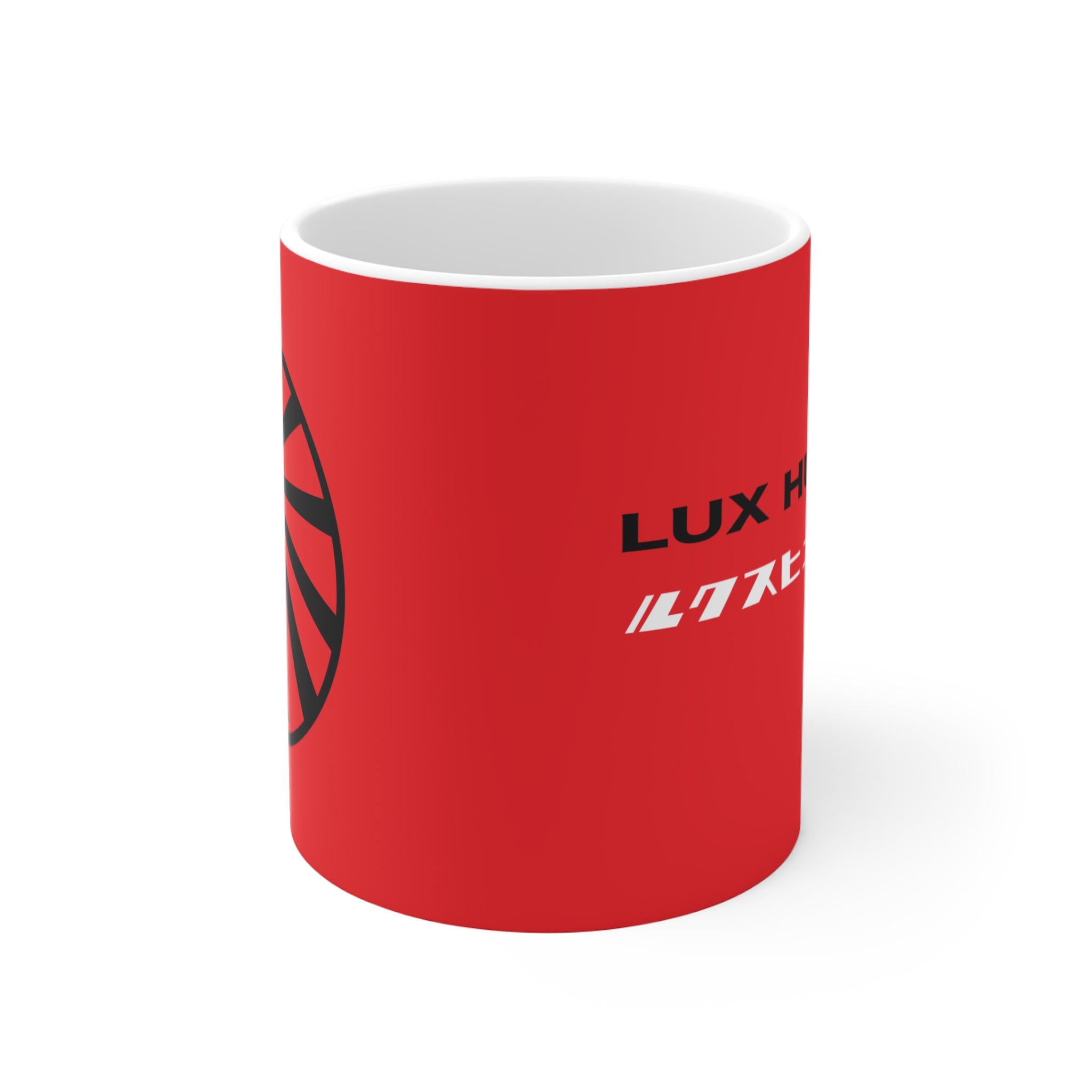 Lux Humans Red  Mug | Unique Coffee Cup for Creatives, Gift for Artists, Japanese Inspired Design, Home & Office Decor, Tea Lovers