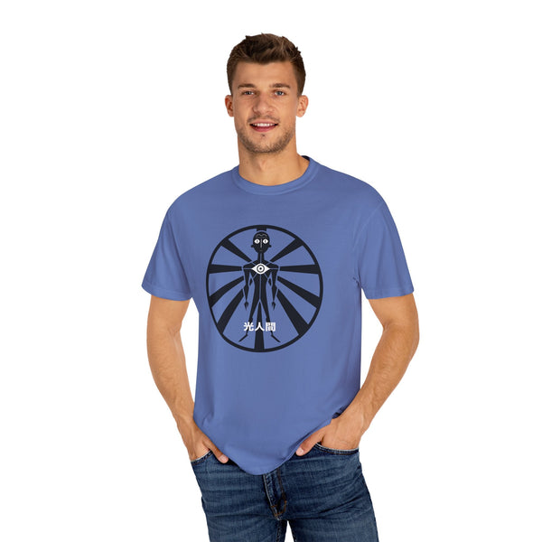 Lux Humans Unisex T-shirt, Casual Streetwear, Graphic Tee, Unique Gift, Everyday Wear, Art Fans