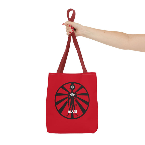 LUX HUMANS Stylish Graphic Tote Bag, Lux Humans Design, Cute Shopping Bag, Unique Gift for Alien Lovers, Trendy Beach Tote, Eco-Friendly Carryall