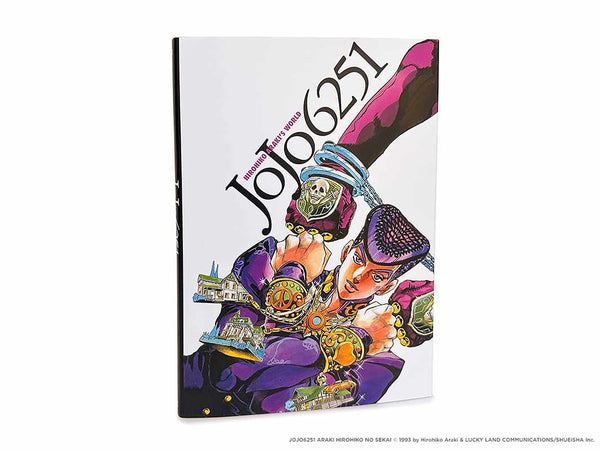 JoJo 6251 by Hirohiko  Araki