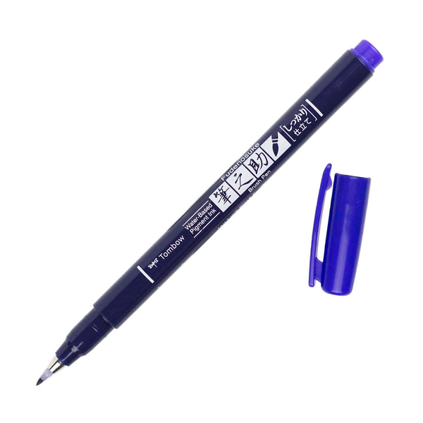 Fudenosuke Calligraphy Brush Pen - Open Stock