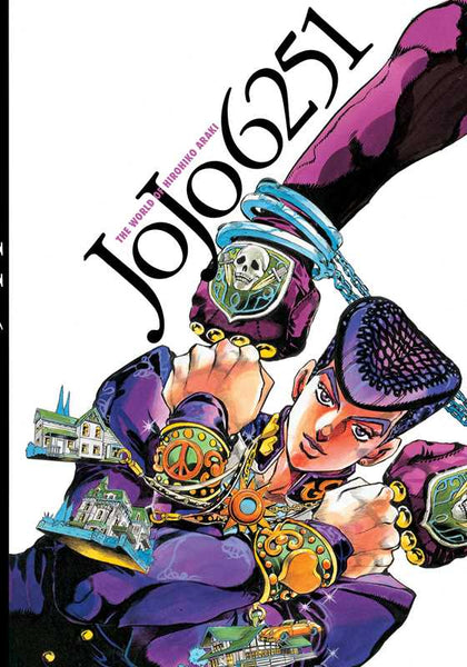 JoJo 6251 by Hirohiko  Araki