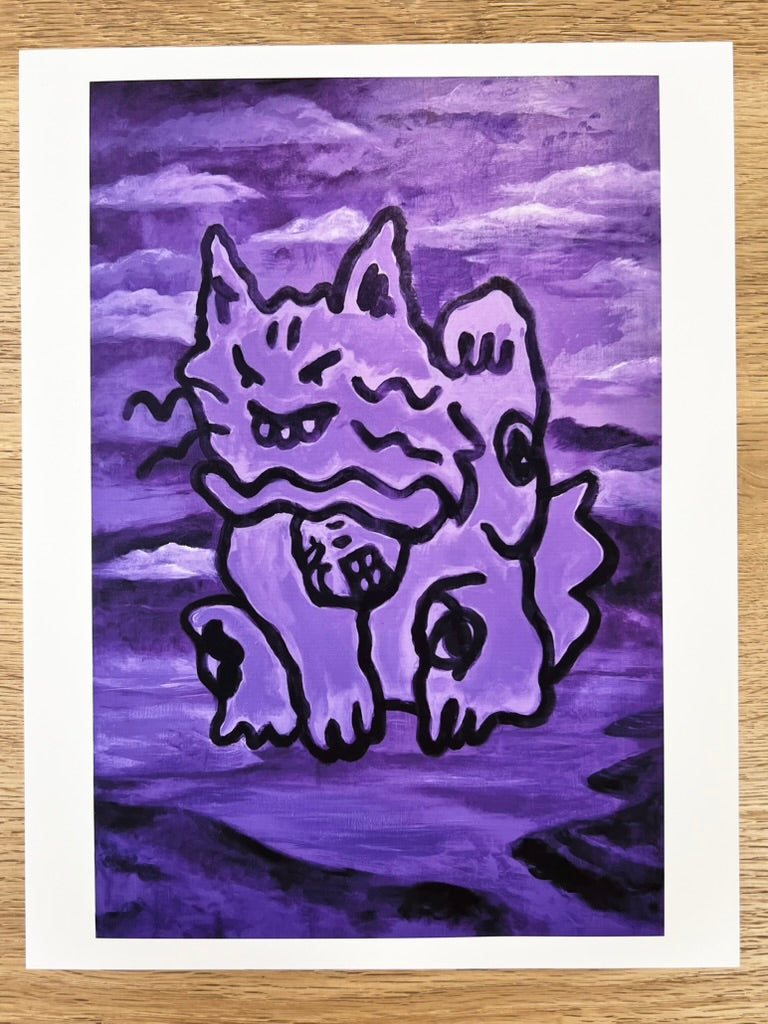 B. Chewy  - Peak And Peace - Art Print- Maneki Neko Exhibition