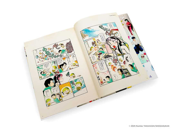 Art of Rumiko Takahashi: Colors 1978–2024 by Rumiko Takahashi