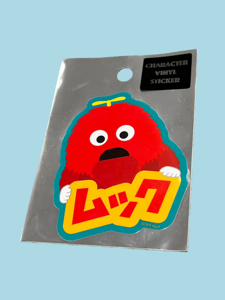Character Vinyl Sticker Mukku & Gachapin