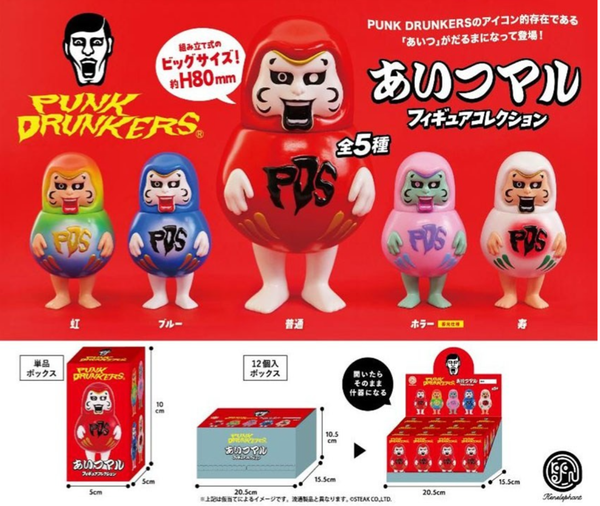 KENELEPHANT BLIND BOX PUNK DRUNKERS AITSUMARU FIGURE COLLECTION