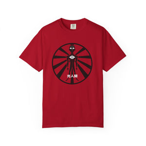 Lux Humans Unisex T-shirt, Casual Streetwear, Graphic Tee, Unique Gift, Everyday Wear, Art Fans