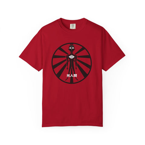 Lux Humans Unisex T-shirt, Casual Streetwear, Graphic Tee, Unique Gift, Everyday Wear, Art Fans