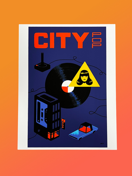 Ahmed Gamal- Citypop Art Print - Citypop Art Show