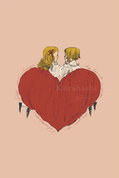 Kurahashi Rei - Heart | Postcard